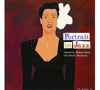 Various - Portrait in Jazz