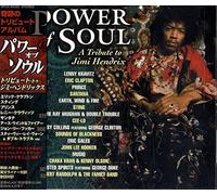 Various - Power of Soul, the