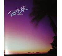 Various - Prazer: Jazz Bossa