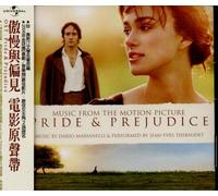 Various - Pride & Prejudice
