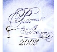 Various - Princess & Princess on the Ice