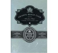 Various - Private Beach Club