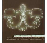 Various - Private Domain