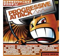 Various - Progressiv Attack