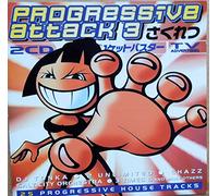 Various - Progressive Attack 3