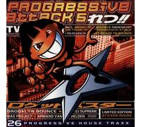 Various - Progressive Attack 5