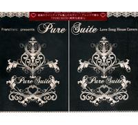 Various - Pure Suite Love Song House Cov