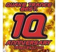 Various - Quake Trance Best 10
