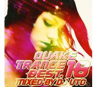 Various - Quake Trance Best. 18
