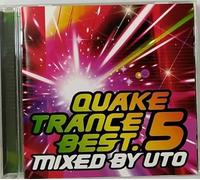 Various - Quake Trance Best. 5