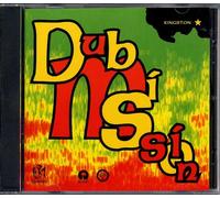 Various.Quango - Dub Mission