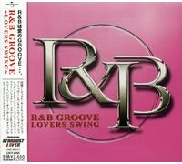 Various - R & B Groove Lovers Swing