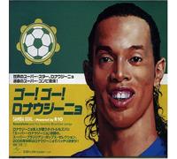 Various [R10/Ronaldinho Gaucho - Samba Goal