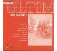 Various - Rachmaninov Big Box