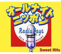 Various - Radio Days 35th Anniversary