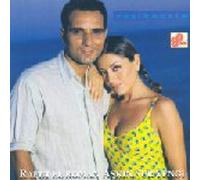 Various - Rafet El Roman Askin Nuryengi-Pesindeyim Turkish Music [Import]