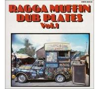 Various - Ragamuffin Dub Plates Vol. 1