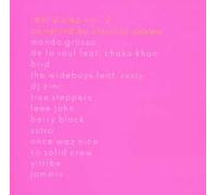 Various - Real 2 Step Vol. 2 [Directed By