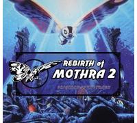 Various - Rebirth of Mothra 2