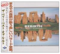 Various - Rebirth-the Force of Ancients