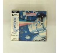 Various - Reggae 10000 Volt-Cover S Vol