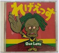 Various - Reggae Compilation