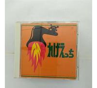 Various - Reggae Compilation [Tba]