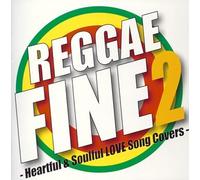 Various - Reggae Fine 2