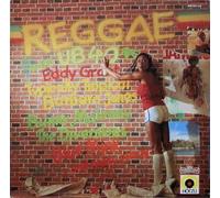 Various - Reggae Now Vol.1