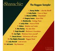 Various - Reggae Sampler