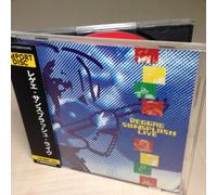 Various - Reggae Sunsplash 92 Live