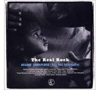 Various - Reggae Sunsplash Very Best DJ