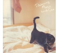 Various - Relaxing Music with Cat [Import]