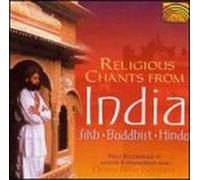 Various - Religious Chants from India: S