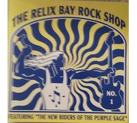 Various - Relix Bay Rock Shop Radio Show 1