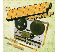 Various - Remember Trancemusic 1991-19