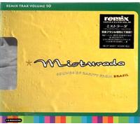 Various - Remix Trax Vol. 10-Brazil!