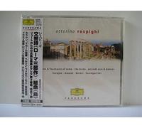 Various - Respighi: Pini di Roma. Fontanom