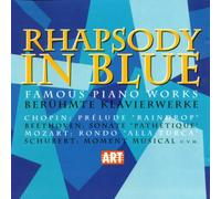 Various - Rhapsody in Blue/Famous Piano