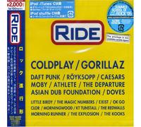 Various - Ride