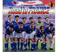 Various - Road to France