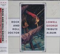 Various - Rock and Roll Doctor: Lowell George Tribute Album (UK Import)