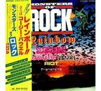 Various-Rock & Metal - Monsters Of Rock