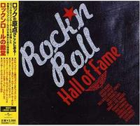 Various - Rock & Roll Hall of Fame