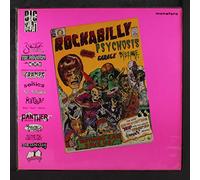 Various - Rockabilly Psychosis & the Gar