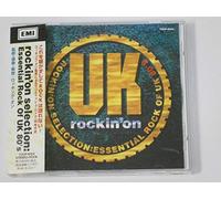 Various - Rockin on Selection UK 80 S