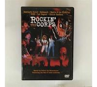Various - Rockin the Corps