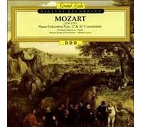 Various - Romantic Piano Music [Import]