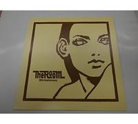 Various - Room 10th Anniversary Cream