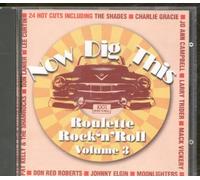 Various - Roulette Rock & Roll 3 / Now Dig This